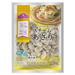 【冷凍】トップバリュasc認証スチームあさりむき身  220g