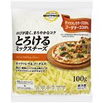 トップバリュベストプライス とろけるミックスチーズ（モッツァレラ＆ゴーダ）100g