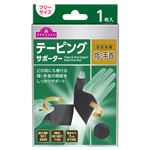 トップバリュ テーピングサポーター 指・手首 フリー 1枚