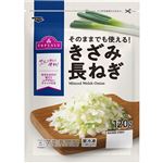 トップバリュ きざみ長ねぎ 120g