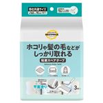 トップバリュベストプライス 粘着スペアテープ 90周×3本