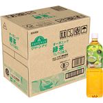 【ケース販売】トップバリュ グリーンアイ オーガニック 緑茶 1000ml×12