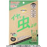 トップバリュベストプライス 紙製 ハッカの虫よけ 120日 150g