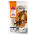 ゆず香るさばのみぞれ煮  2切
