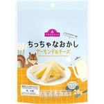 トップバリュ トキメクおやつ部 ちっちゃなおかし アーモンド＆チーズ 28g