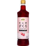 トップバリュベストプライス 飲む酢ざくろ 950ml