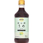 トップバリュベストプライス 飲む酢うめ 500ml