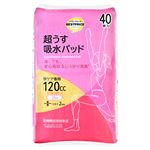 トップバリュベストプライス 超うす吸水パッド 120cc 40枚