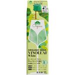 トップバリュ グリーンアイ オーガニック ワイン ヴィノリーフ白 1000ml