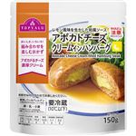 トップバリュ アボカドチーズ クリームインハンバーグ 150g