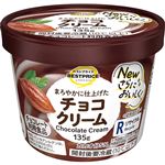 トップバリュベストプライス チョコクリーム 135g