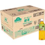 【ケース販売】トップバリュ グリーンアイ オーガニック 緑茶 525ml×24