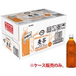 【ケース販売】トップバリュベストプライス ラベルレス 深煎り国産六条大麦使用 麦茶 525ml×24