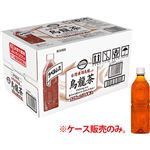 【ケース販売】トップバリュベストプライス ラベルレス 台湾凍頂烏龍入り 烏龍茶 525ml×24