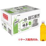 【ケース販売】トップバリュベストプライス ラベルレス 有機一番茶入り 緑茶 525ml×24