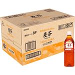 【ケース販売】トップバリュベストプライス 深煎り国産六条大麦使用 麦茶 525ml×24