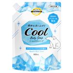 トップバリュベストプライス クールボディソープ 詰替え 800ml