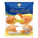 トップバリュベストプライス バターロール マーガリン入り 5個入