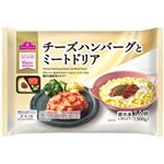 トップバリュ チーズハンバーグとミートドリア 300g