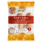トップバリュベストプライス さつまいもあんドーナツ 9個入