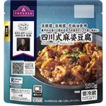 トップバリュ プロのひと品 田村亮介監修 四川式麻婆豆腐 150g