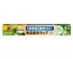 トップバリュベストプライス 5層構造で耐熱150度 食品保存ラップ レギュラー 増量 55m