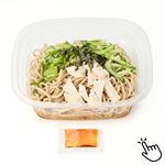 トップバリュ 蒸し鶏を使った冷しラー油そば 1パック