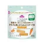 【1歳6か月頃～】トップバリュ fun fun smile 国産オーガニック米を使用した かむ力を育むかためのビスケット風 にんじんパウダー入 ベビー おやつ 30g