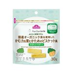 【1歳6か月頃～】トップバリュ fun fun smile 国産オーガニック米を使用した かむ力を育むかためのビスケット風 かぼちゃパウダー入 ベビー おやつ 30g