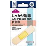 トップバリュ しっかり消毒 しなやかな半透明絆創膏 M 30枚