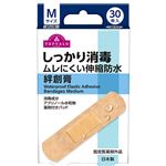 トップバリュ しっかり消毒 ムレにくい伸縮防水絆創膏 M 30枚