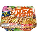 トップバリュベストプライス ガリ＆マヨまぜそば 161g