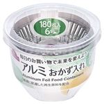 トップバリュ アルミおかず入れ 6号 リサイクル原料配合 180枚