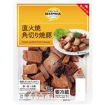 トップバリュベストプライス 直火焼 角切り焼豚 90g