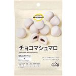 トップバリュベストプライス チョコレートマシュマロ 42g