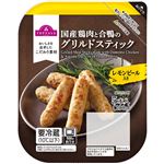 トップバリュ 国産鶏肉と合鴨のグリルドスティック（レモン風味）100g