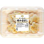 トップバリュベストプライス チーズ入り焼かまぼこ 96g