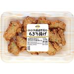 トップバリュベストプライス ひとくち国産野菜のちぎり揚げ 110g