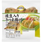 トップバリュベストプライス 枝豆入りさつま揚げ 6枚入