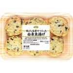 トップバリュベストプライス 絹ごし豆腐でつくった白身魚揚げ 6個入