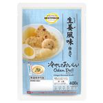 トップバリュベストプライス 冷しておいしいOdenDeli 生姜風味仕立て 400g