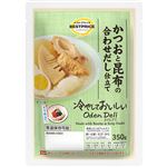 トップバリュベストプライス 冷しておいしいOdenDeliかつおと昆布の合わせだし仕立て 350g