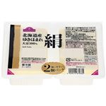 トップバリュ 北海道産ゆきほまれ使用絹 使いやすい2個パック 200g×2パック