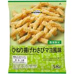 トップバリュベストプライス ひねり揚げ わさびマヨ風味 58g