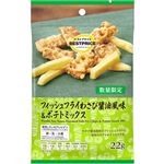 トップバリュベストプライス フィッシュフライわさび醤油風味＆ポテトミックス 22g