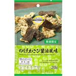 トップバリュベストプライス のり天わさび醤油風味 20g