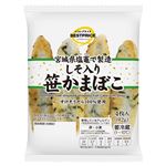 トップバリュベストプライス しそ入り笹かまぼこ 24g×4枚