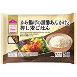 トップバリュ から揚げの黒酢あんかけと押し麦ごはん 300g
