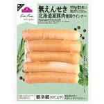 トップバリュ フリーフロム 無えんせき 北海道産豚肉使用 あらびきウインナー 100g
