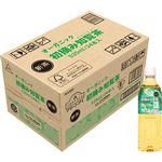 【ケース販売】トップバリュ グリーンアイ オーガニック 初摘み知覧茶 525ml×24本